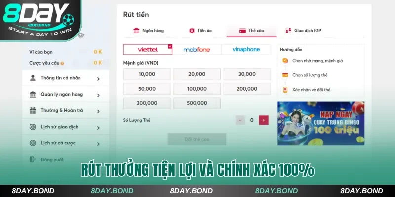 Rút thưởng 8Day tiện lợi và chính xác 100%